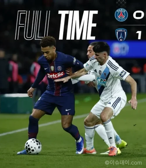 PSG